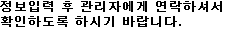 korean text